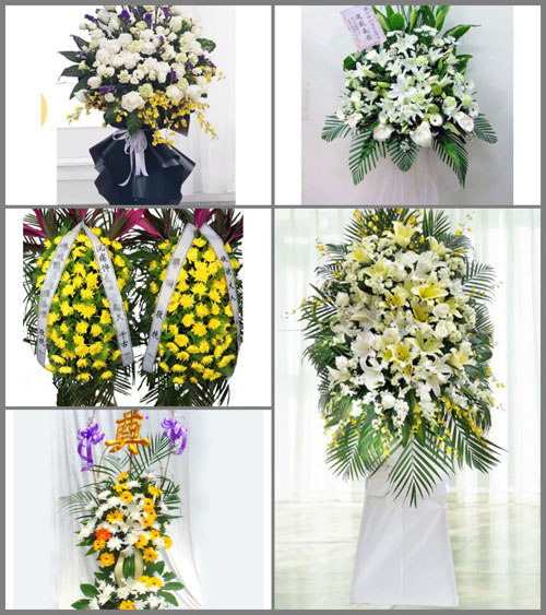 贵州毕节市赫章县达依乡白事花篮预定
